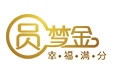 高额预约分期
