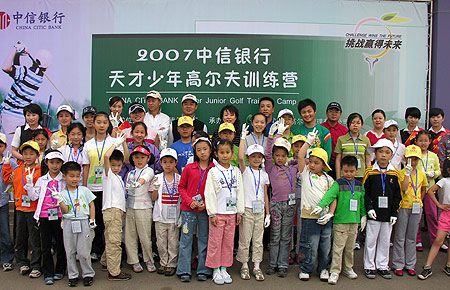 2007武汉--挑战赢得未来