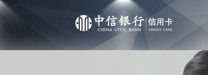 Bankcard 