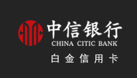 中信银行LOGO