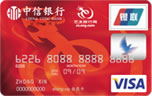 中信艺龙卡